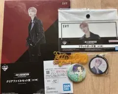 2026年最新】seventeenミンハオの人気アイテム - メルカリ