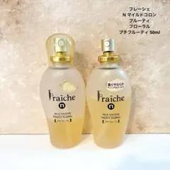 2026年最新】フレーシェ コロンの人気アイテム - メルカリ