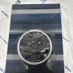 2026年最新】ミジュマル 御朱印帳の人気アイテム - メルカリ