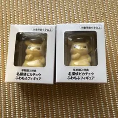 2026年最新】名探偵ピカチュウ ふわもふフィギュアの人気アイテム