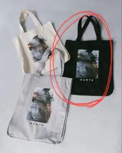 2026年最新】marte 福袋 マルテの人気アイテム - メルカリ