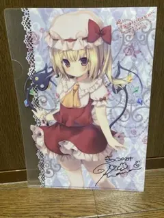 2026年最新】きのこのみ 直筆の人気アイテム - メルカリ