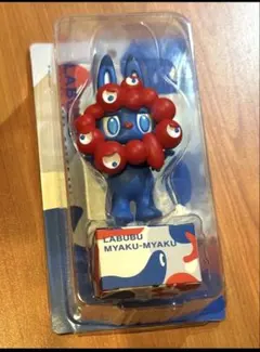 2026年最新】LABUBU MYAKU-MYAKUの人気アイテム - メルカリ