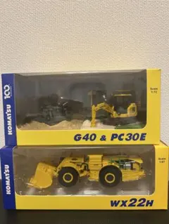 2026年最新】PC30 コマツの人気アイテム - メルカリ