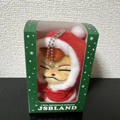 2026年最新】今市隆二 ライジー ぬいぐるみの人気アイテム - メルカリ