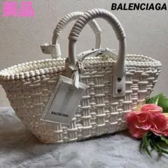 2026年最新】バレンシアガ かごバッグの人気アイテム - メルカリ