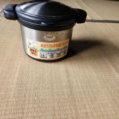 2026年最新】タイガー まほうなべの人気アイテム - メルカリ