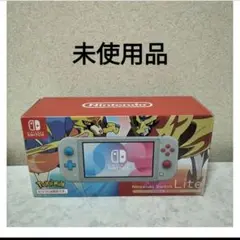 2026年最新】switch lite ポケモン ザシアン ザマゼンタの人気アイテム