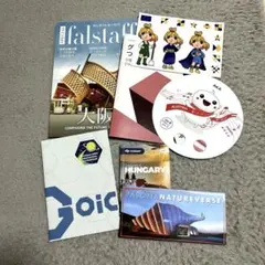 2026年最新】ハンガリーパビリオンの人気アイテム - メルカリ