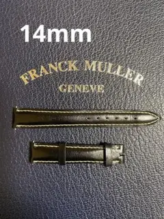 2026年最新】純正 ベルト フランクミュラーの人気アイテム - メルカリ