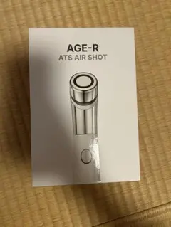 2026年最新】美顔器 メディキューブの人気アイテム - メルカリ