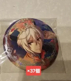 2026年最新】リンウイ 九条天の人気アイテム - メルカリ