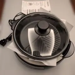 2026年最新】EP-PW30の人気アイテム - メルカリ