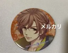 2026年最新】brothers conflict 風斗の人気アイテム - メルカリ