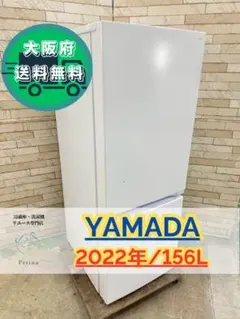 2026年最新】yrz-f15jの人気アイテム - メルカリ