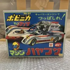 2026年最新】超合金 マシンハヤブサの人気アイテム - メルカリ