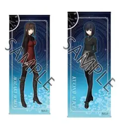 2026年最新】魔法使いの夜 久遠寺の人気アイテム - メルカリ