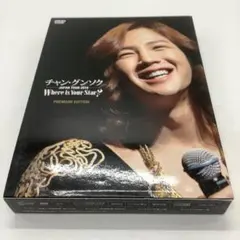 2026年最新】チャングンソク ジャパンツアー2010の人気アイテム - メルカリ