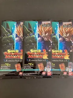 2026年最新】ドラゴンボールヒーローズ 台湾の人気アイテム - メルカリ