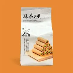 2026年最新】yamamasaの人気アイテム - メルカリ