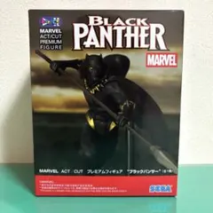 2026年最新】ACT/CUT プレミアムフィギュア ブラックパンサーの人気