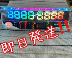 2026年最新】データカウンター パチスロの人気アイテム - メルカリ