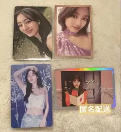 2026年最新】twice ジヒョの人気アイテム - メルカリ