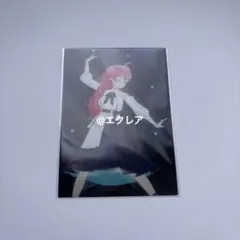 2026年最新】Blue journey 当選の人気アイテム - メルカリ