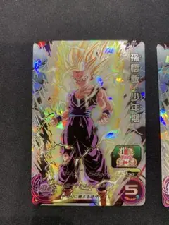 2026年最新】um12-sec3の人気アイテム - メルカリ