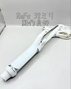 2026年最新】リファ カールアイロン プロの人気アイテム - メルカリ