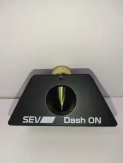 2026年最新】sev ダッシュonの人気アイテム - メルカリ
