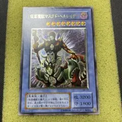 2026年最新】2期 レリーフの人気アイテム - メルカリ