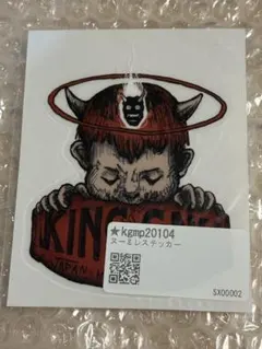 2026年最新】ミレニアムパレードの人気アイテム - メルカリ