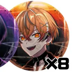 2026年最新】うるみやの人気アイテム - メルカリ