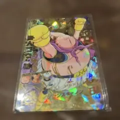 2026年最新】ドラゴンボールヒーローズ 魔人ブウ 純粋の人気アイテム