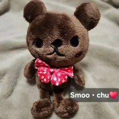 2026年最新】スムーチュの人気アイテム - メルカリ