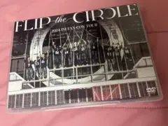 2026年最新】INI DVD flip the circleの人気アイテム - メルカリ