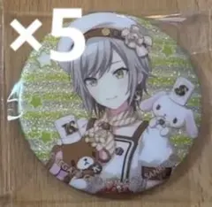 2026年最新】日野森志歩 グリッター缶バッジの人気アイテム - メルカリ