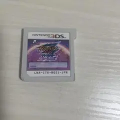 2026年最新】イナズマイレブンgoギャラクシースーパーノヴァの人気