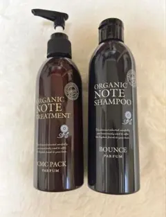 2026年最新】オーガニックノート トリートメントの人気アイテム - メルカリ