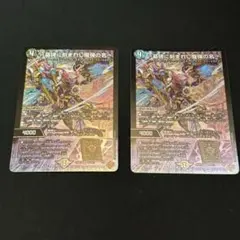 2026年最新】エピタフの人気アイテム - メルカリ