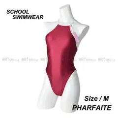 2026年最新】パルフェット 水着の人気アイテム - メルカリ