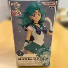 2026年最新】セーラームーン グリッターグラマラスの人気アイテム