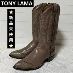 2026年最新】ウエスタンブーツ リザードの人気アイテム - メルカリ