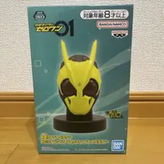 2026年最新】BIGサイズソフビ マスクディスプレイ ゼロワンの人気