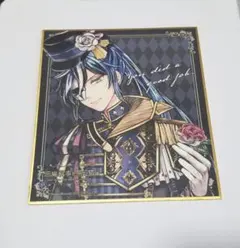 2026年最新】あくねこ ボスキ 箔押しの人気アイテム - メルカリ