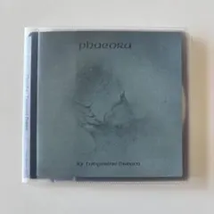 2026年最新】タンジェリン・ドリームの人気アイテム - メルカリ