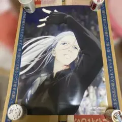 2026年最新】ユーリ ミュージアムの人気アイテム - メルカリ