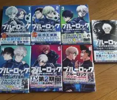 2026年最新】ブルーロック 1巻 初版の人気アイテム - メルカリ