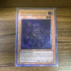 2026年最新】ゾンビキャリア レリーフの人気アイテム - メルカリ